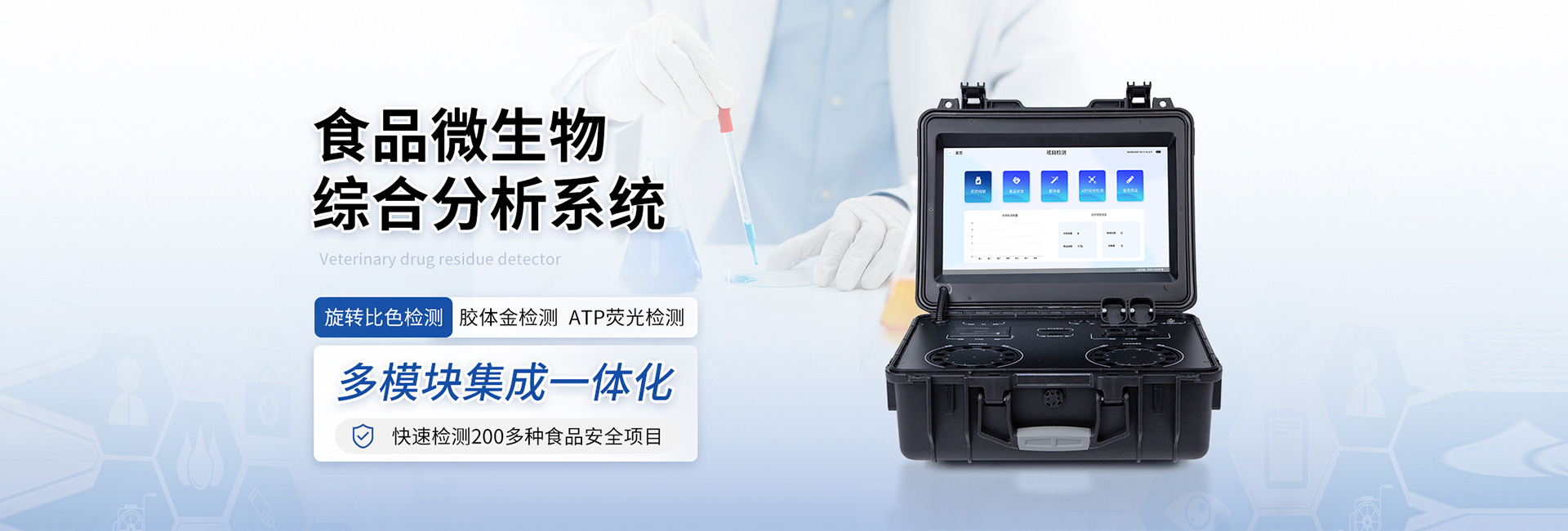 6工位蒸餾儀玻璃儀器套裝 YT-**TZ6