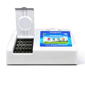 多功能農藥殘留檢測儀穩定性怎么樣？