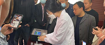 蔬菜中有機磷農藥殘留檢測實驗儀器