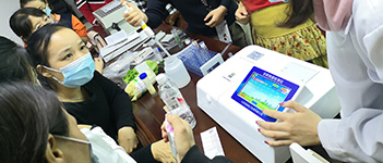 食品添加劑檢測(cè)設(shè)備