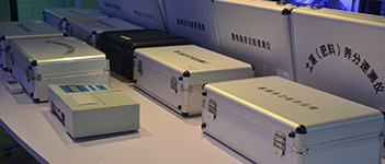 茶葉便攜式農藥殘留檢測儀