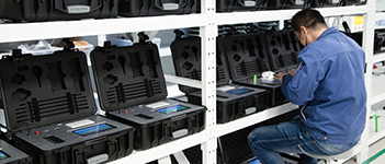 農獸藥殘留檢測儀