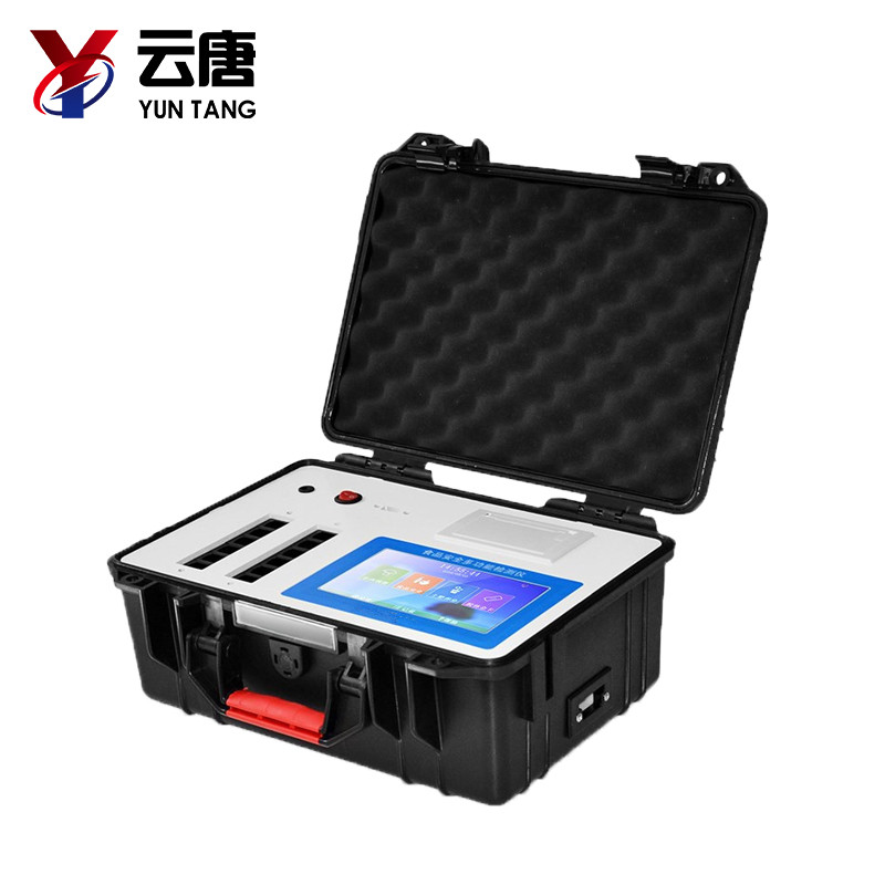 談談農藥殘留檢測儀在茶葉上的應用