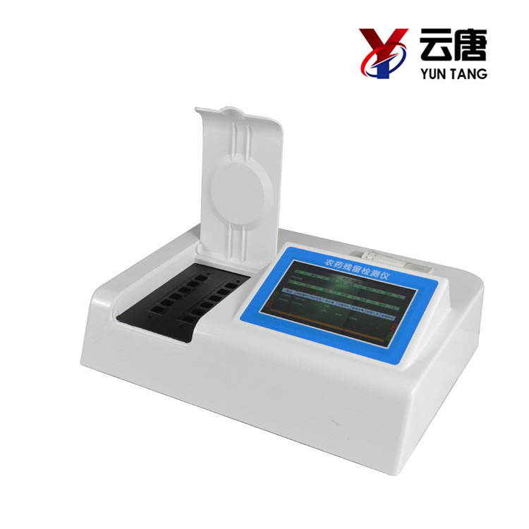 農(nóng)殘檢測(cè)為果蔬安全加了一道保險(xiǎn)