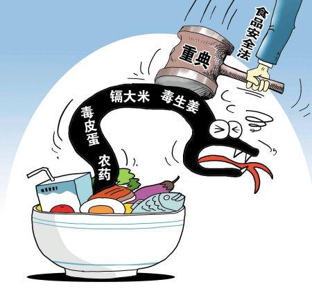 這幾種食物預防感冒你知道嗎？