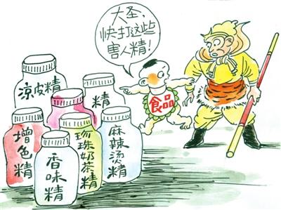 為什么農殘的檢測變得越來越重要？