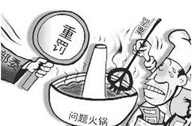 農藥殘留檢測儀 農藥殘留檢測儀