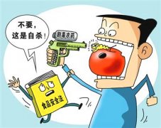 濱州五部門聯合整治食品安全,查處食品類違法案件449起