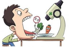 葡萄上的白霜是農藥殘留嗎?