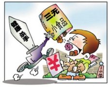 食品安全檢測設備發展如何?