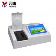 多功能農藥殘留檢測儀效用廣