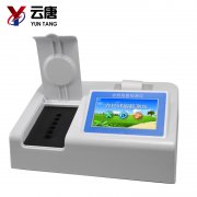 降低農藥殘留危害的方式有哪些呢？