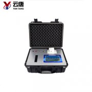 農藥殘留檢測儀能保證藥材質量嗎？