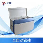 全自動農藥殘留檢測儀幫助作物提高產量