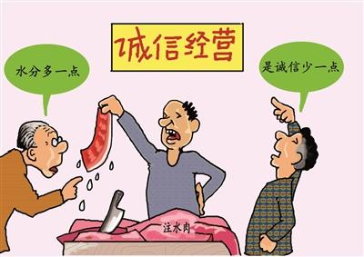 食品檢測設備 食品檢測設備