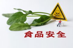 食品安全檢測儀使用注意事項(xiàng)